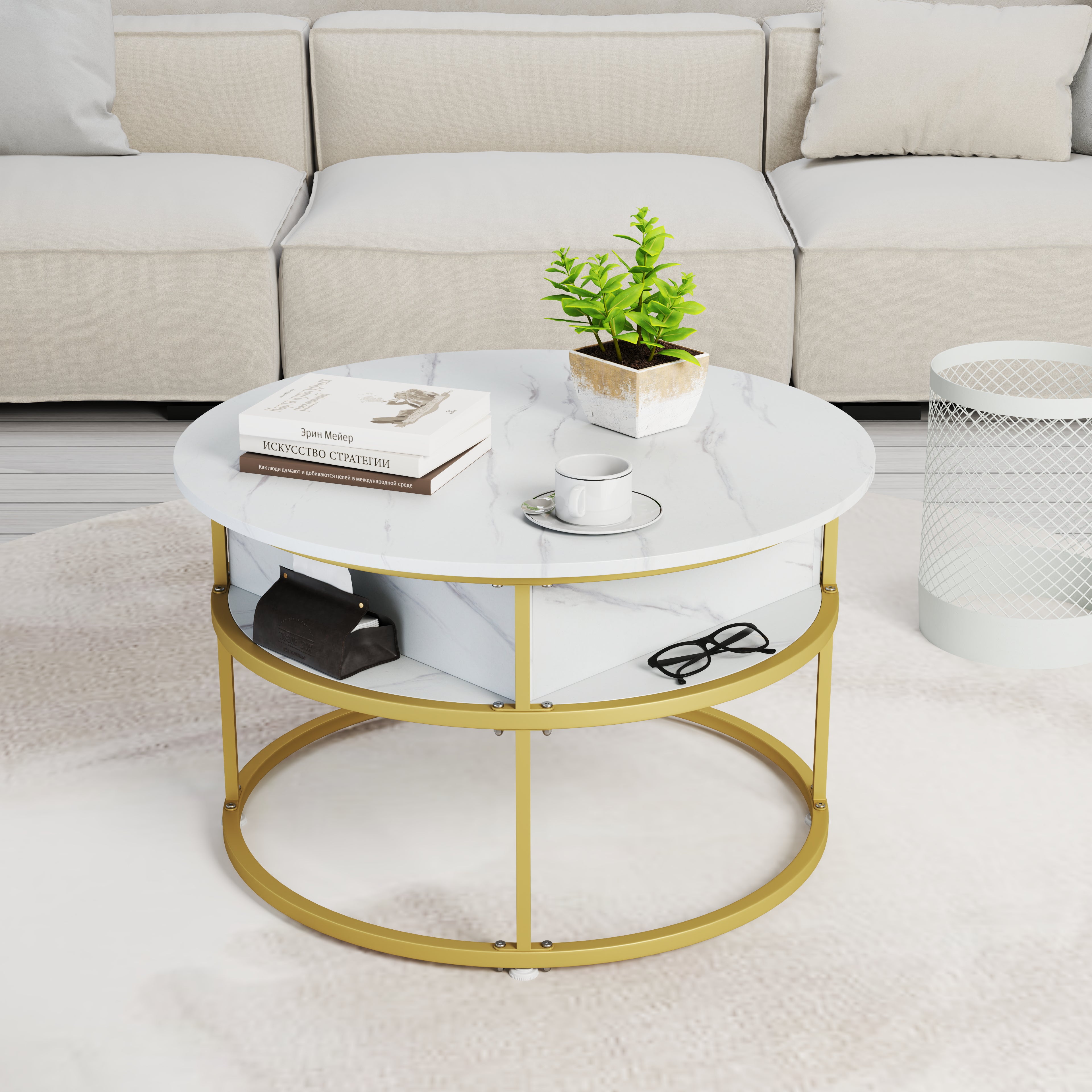 80cm Lift Top Coffee Table with Hidden Compartment and Side Shelves-White